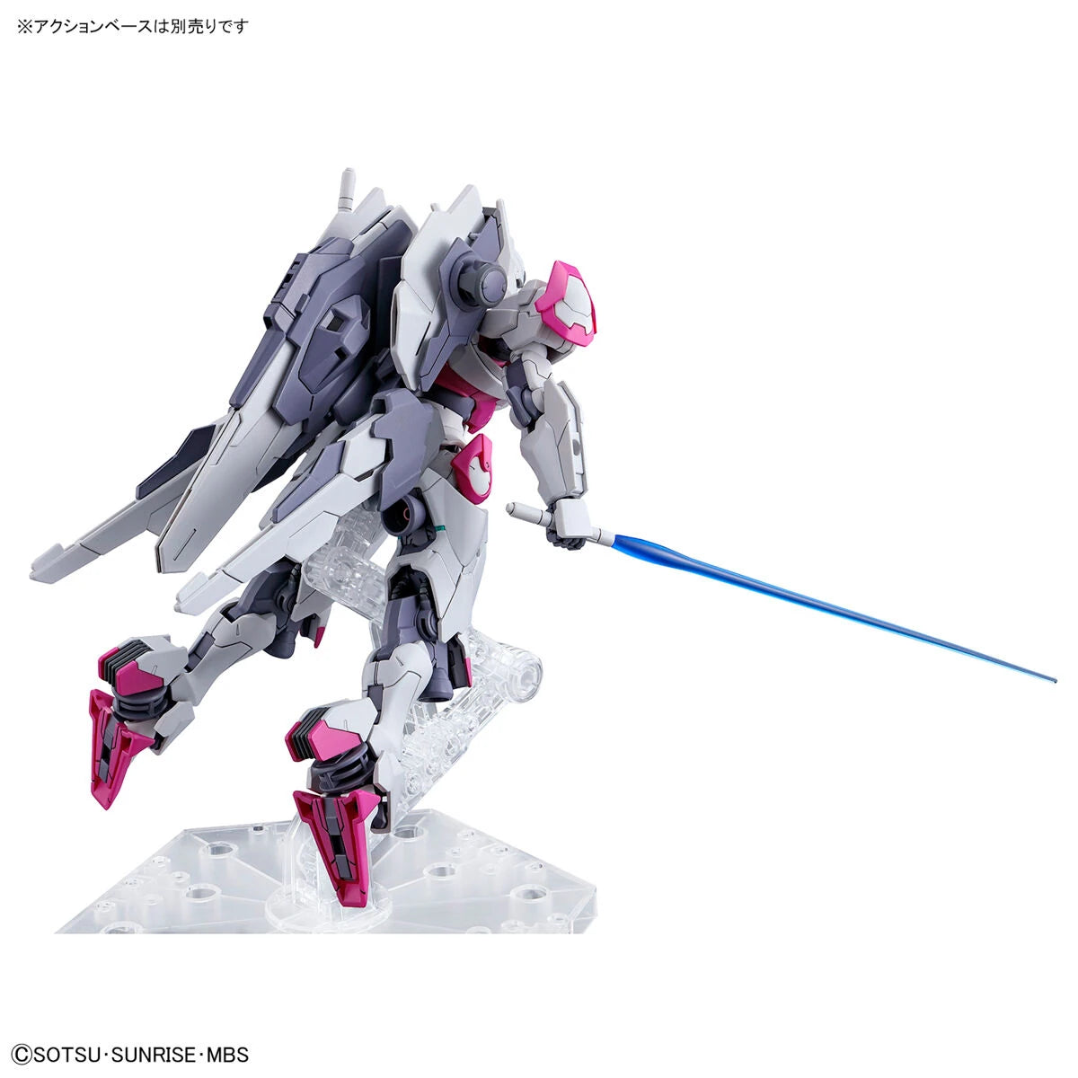 HG Gundam Lfrith model kit action pose with beam saber