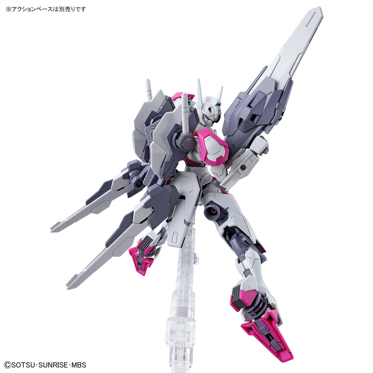 HG Gundam Lfrith model kit action pose with bit staves attached