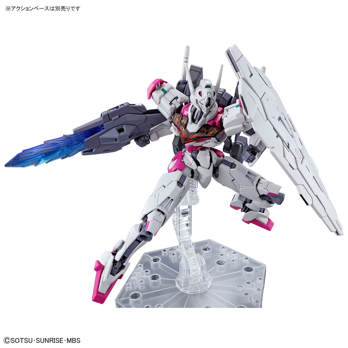 HG Gundam Lfrith model kit action pose with shield