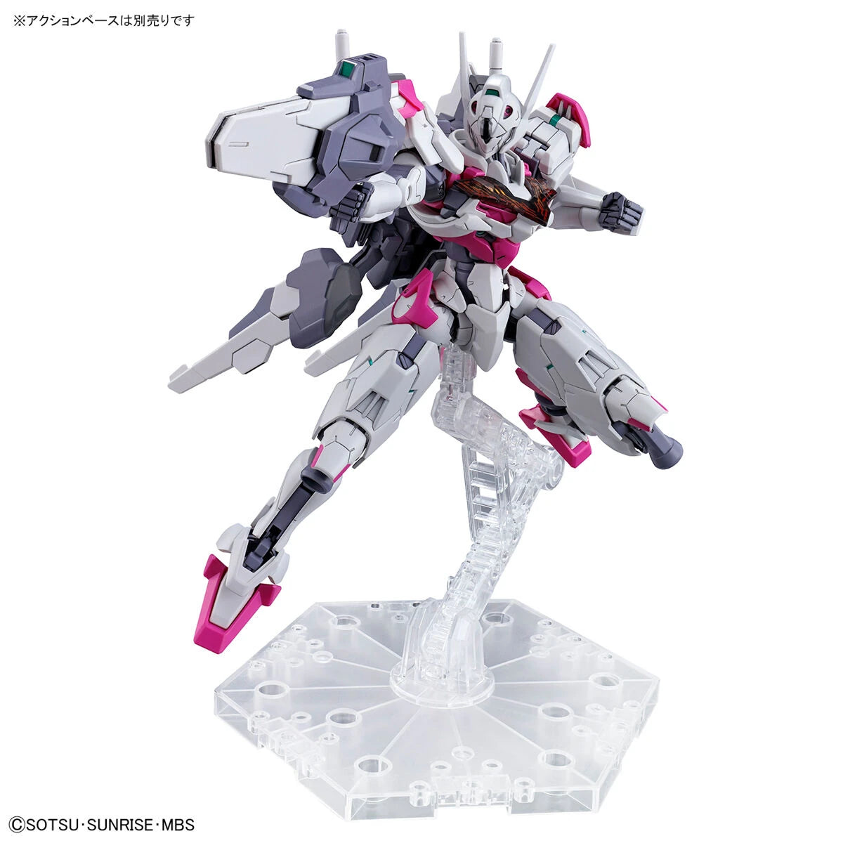 HG Gundam Lfrith model kit action pose with Staved Receiver Gun