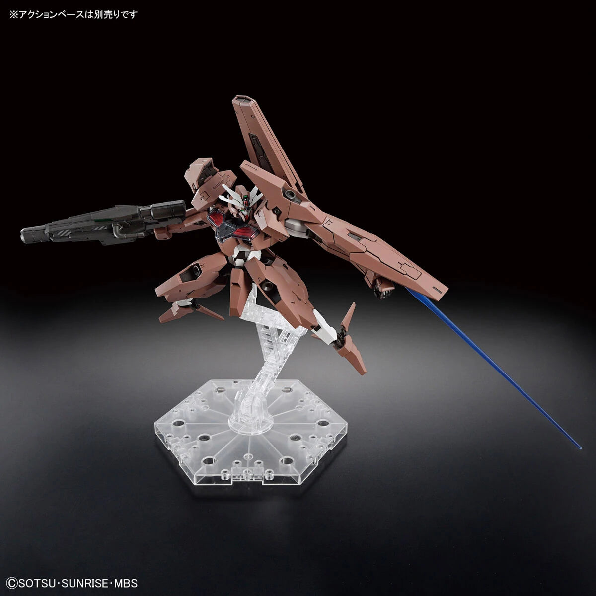HG Lfrith Thorn Gundam Model Kit action pose with beam saber