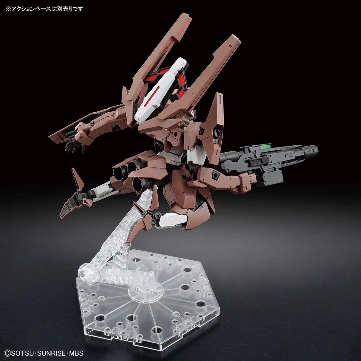 HG Lfrith Thorn Gundam Model Kit action pose from the back view