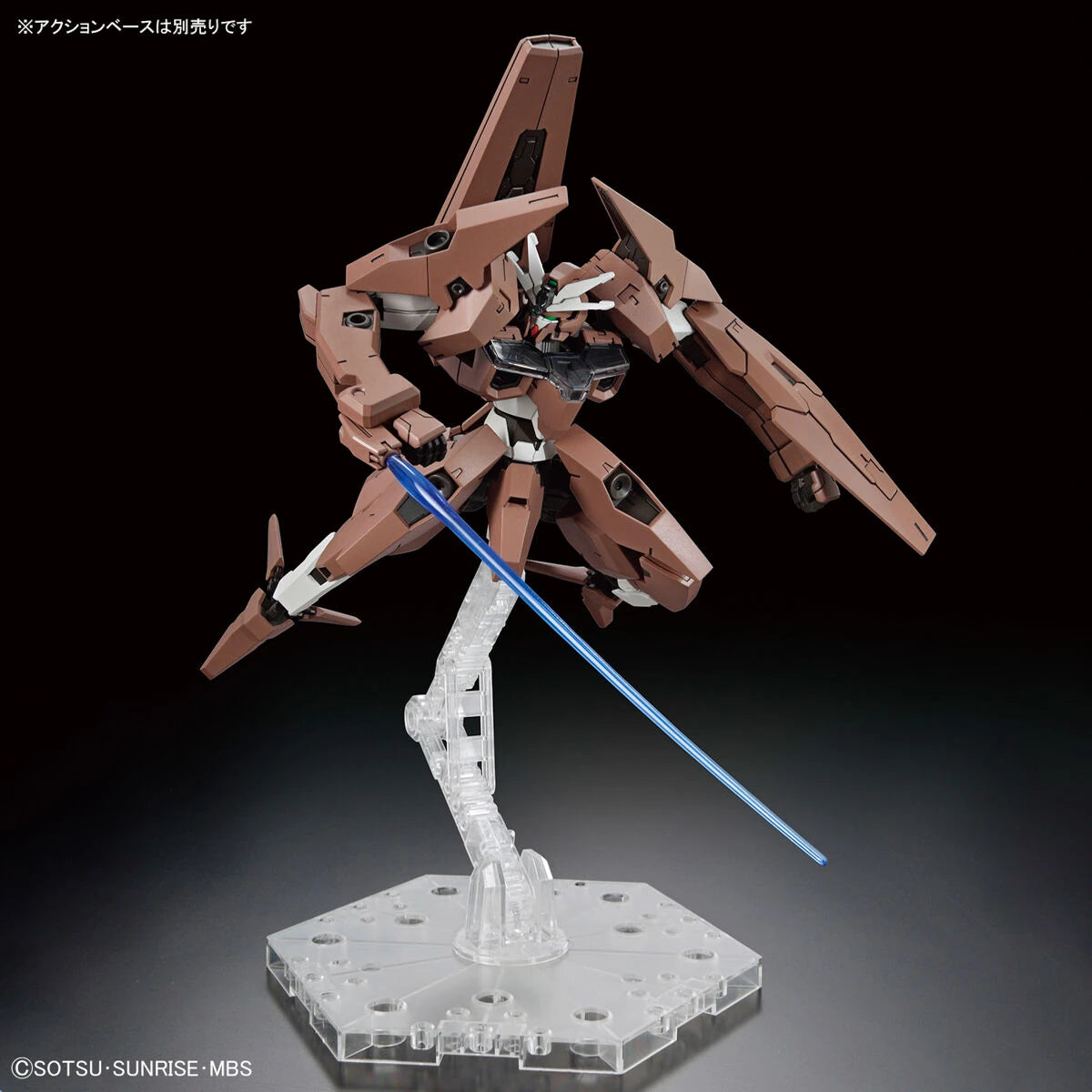 HG Lfrith Thorn Gundam Model Kit with other beam saber