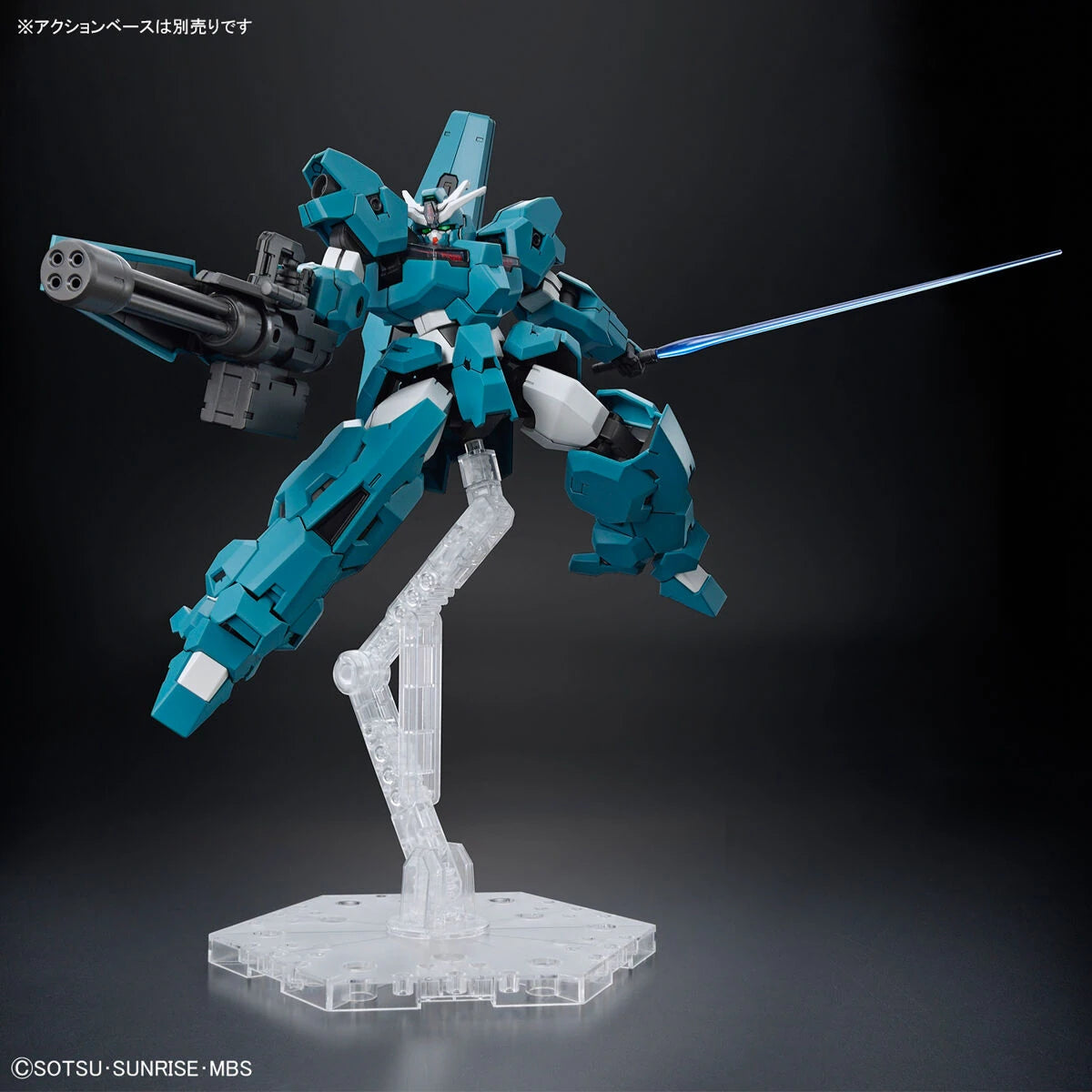 HG Lfrith Ur Gundam Model Kit action pose 1