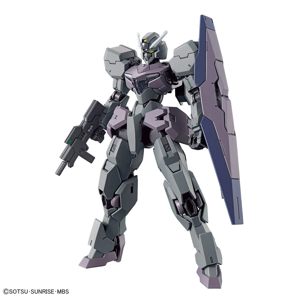 HG Gundvolva Gundam Model Kit front view
