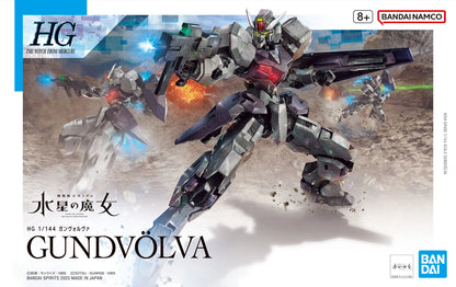 HG Gundvolva Gundam Model Kit box art