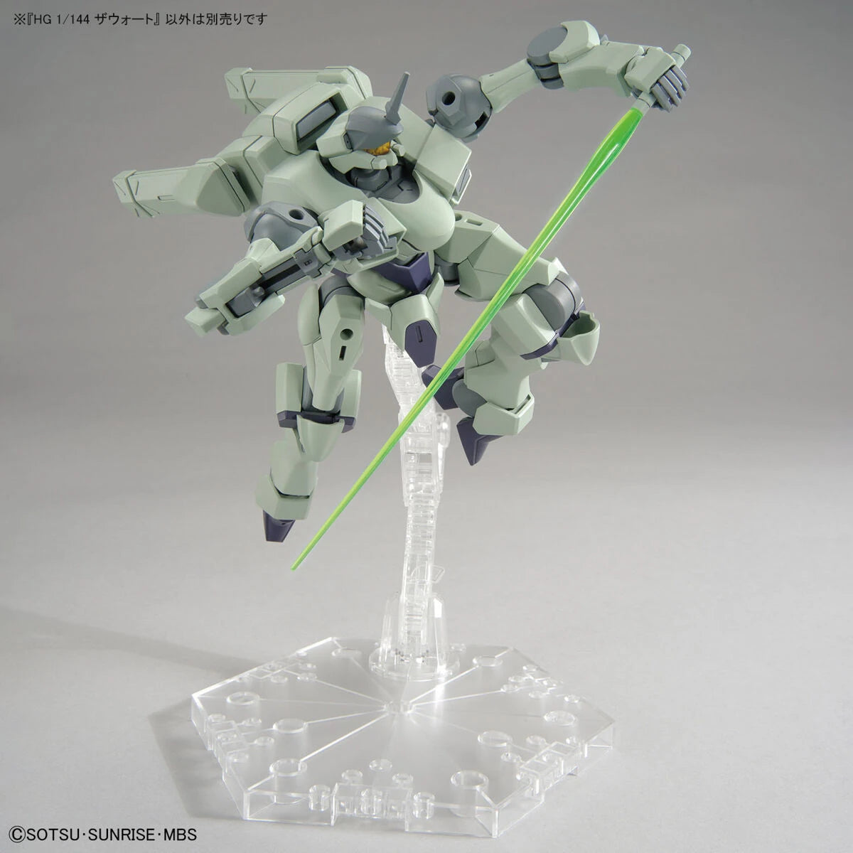 HG Zowort Gundam Model Kit action pose with beam saber