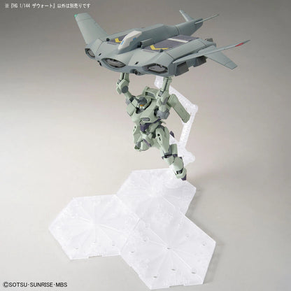 HG Zowort Gundam Model Kit hanging from the Tickbalang
