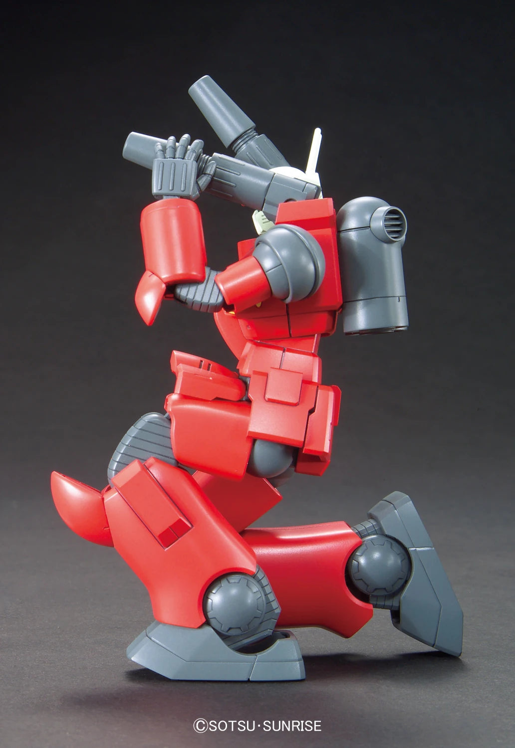 HG Guncannon Revive Gundam Model Kit crouching articulation