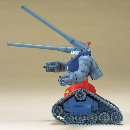 HGUC Guntank (RX-75) model kit 1/144