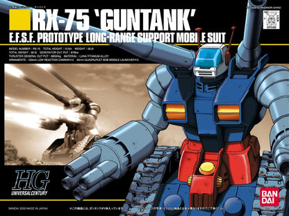 HGUC Guntank (RX-75) model kit 1/144