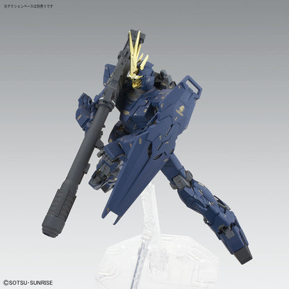 MG Unicorn Gundam Banshee Ver. Ka assembled model kit in Unicorn mode with Hyper Bazooka