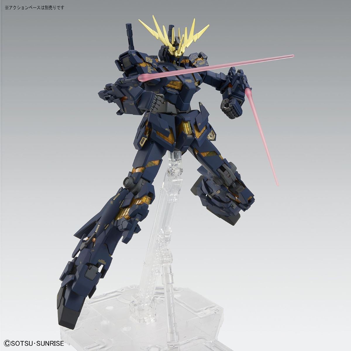 MG Unicorn Gundam Banshee Ver. Ka assembled model kit with active Beam Tonfas