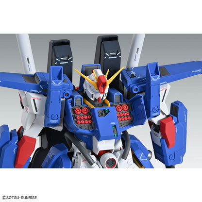 Assembled MG FA ZZ Gundam Ver Ka model kit close up of chest missile launcher hatches open