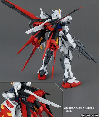 MG Aile Strike Gundam RM gundam model kit back view