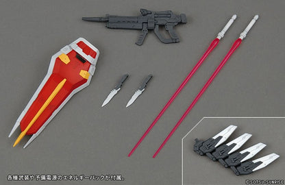 MG  Strike Gundam RM gundam model kit weapon loadout