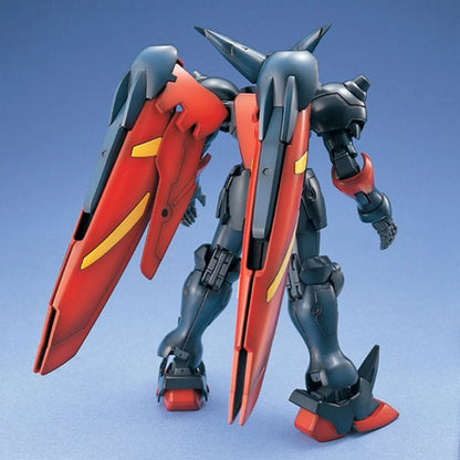 back view of the Master Gundam model kit