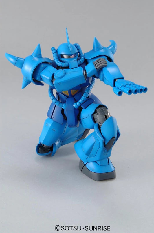 MG Gouf ver. 2.0 Gundam model kit finger gun crouching pose 