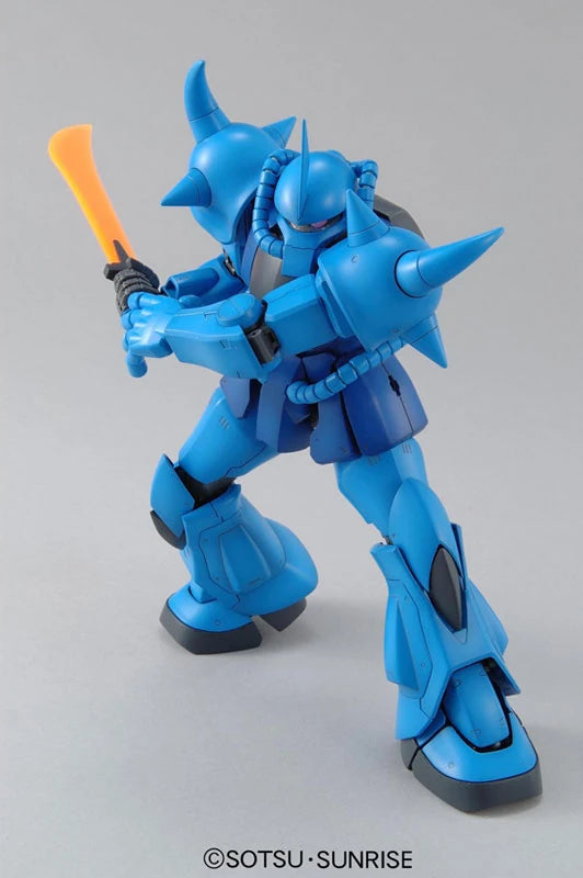 MG Gouf ver. 2.0 holding heat sober Gundam model kit