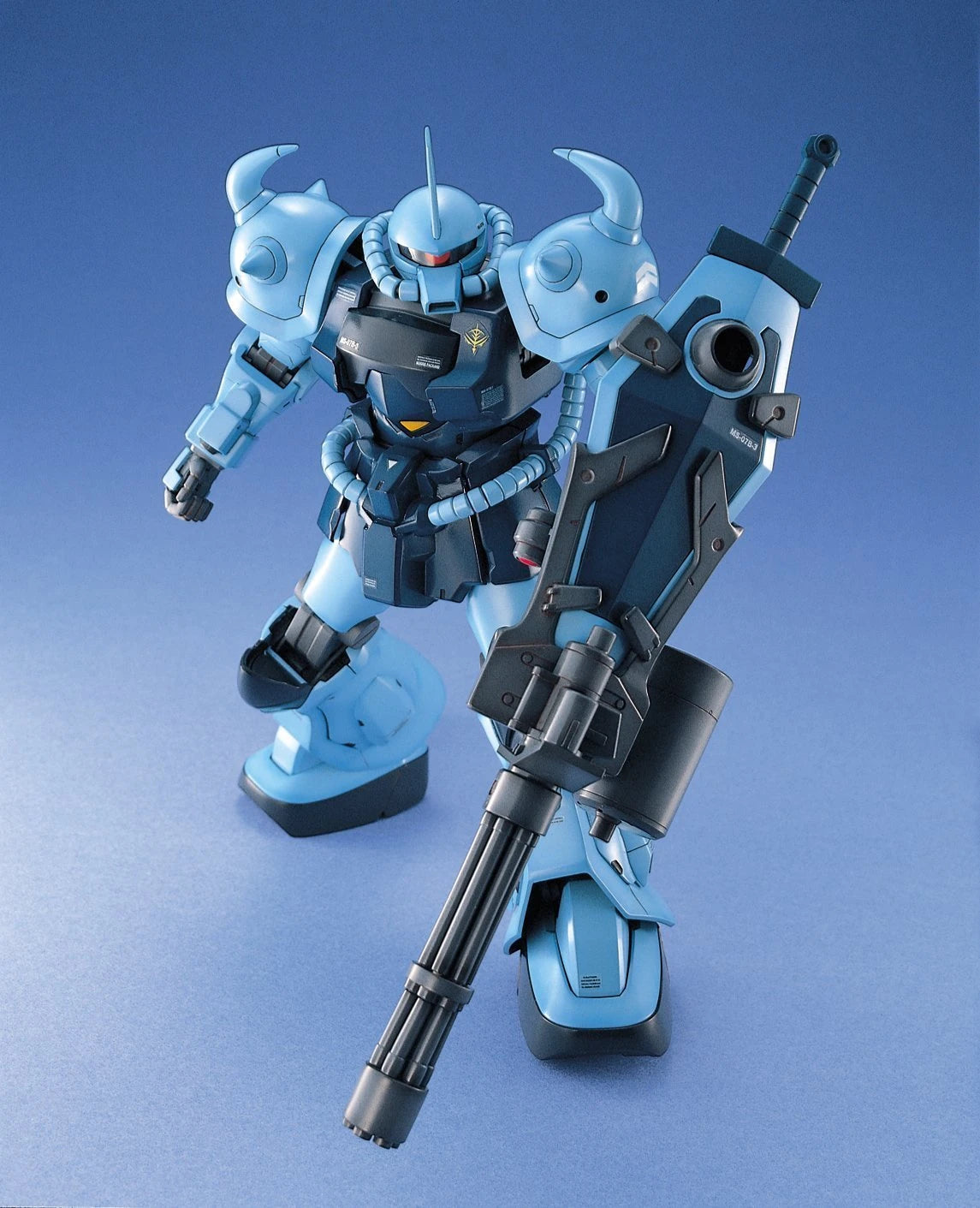 MG Gouf Custom Gundam model kit gatling gun