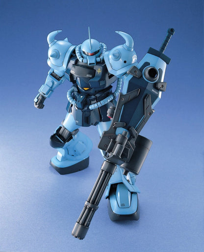 MG Gouf Custom Gundam model kit gatling gun