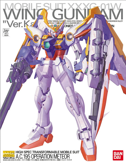 MG Wing Gundam Ver. Ka model kit box art