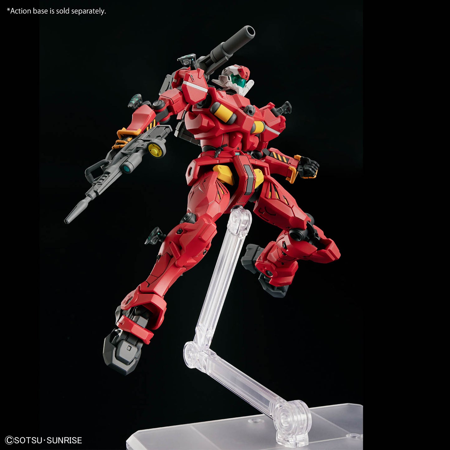 HG Light-Type Guncannon (RGM-79) GQuuuuuuX model kit