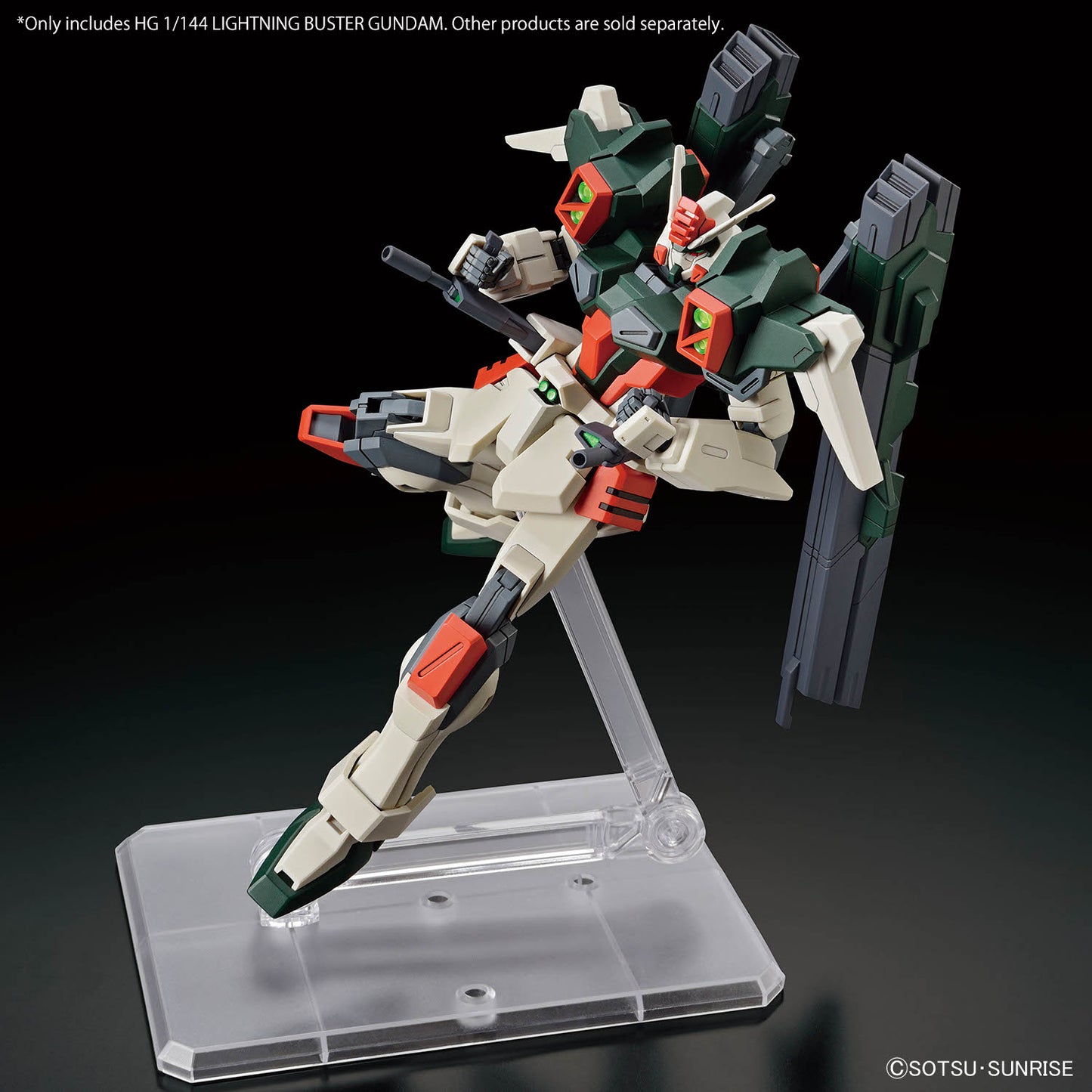 HG Lightning Buster Gundam (ZGMF-103HD) model kit