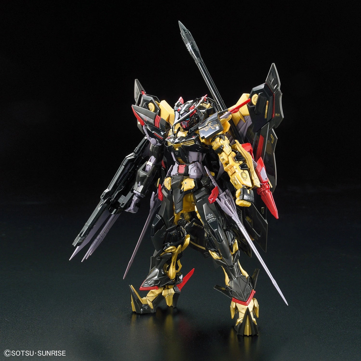 RG Astray Gold Frame Amatsu Mina Gundam model kit front view