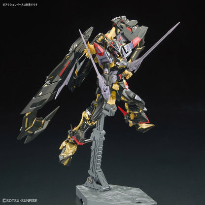 RG Astray Gold Frame Amatsu Mina Gundam model kit with swords
