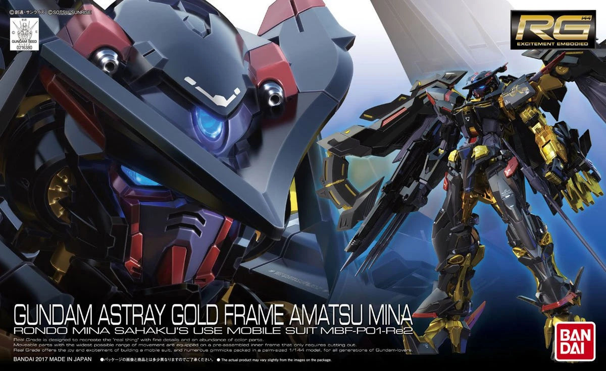 RG Astray Gold Frame Amatsu Mina Gundam model kit box art