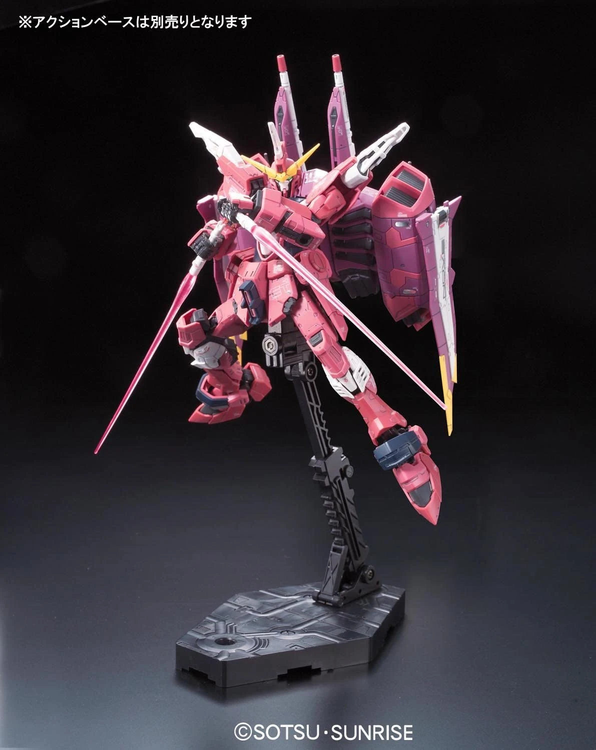 RG Justice Gundam model kit with dual beam sabers