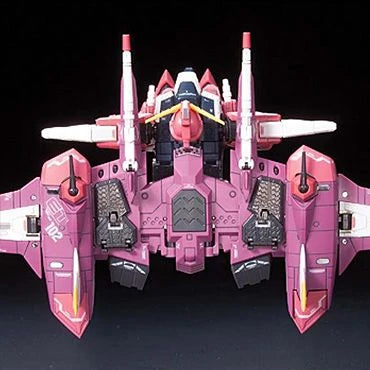 RG Justice Gundam model kit top view