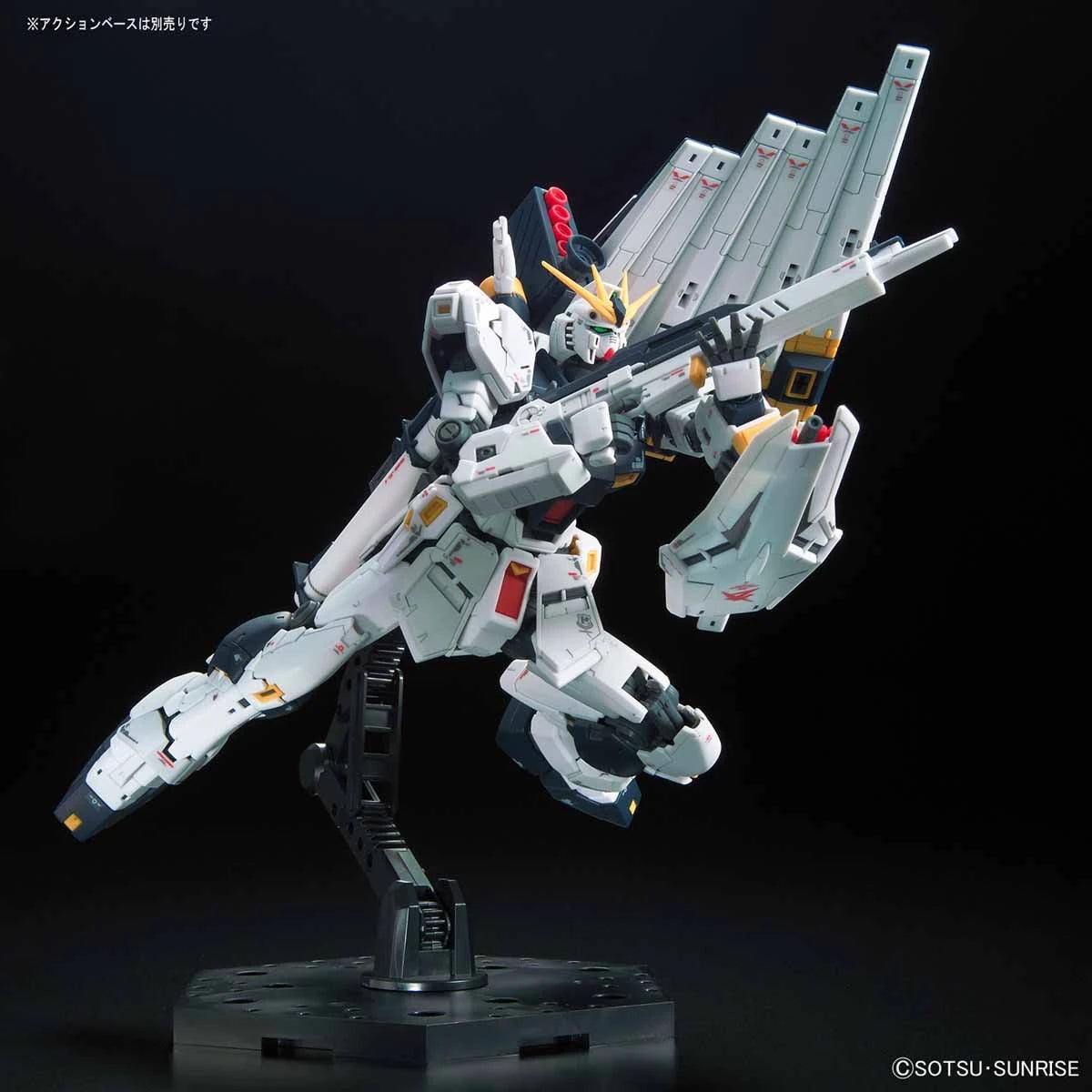 RG Nu Gundam model kit flying pose