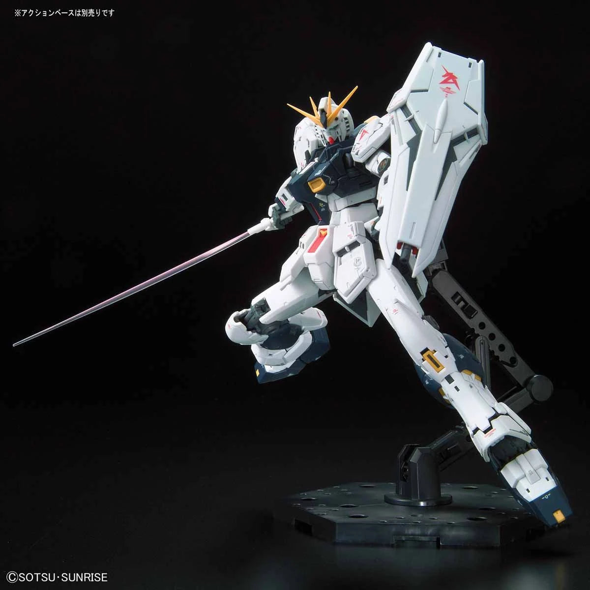 RG Nu Gundam model kit with beam saber