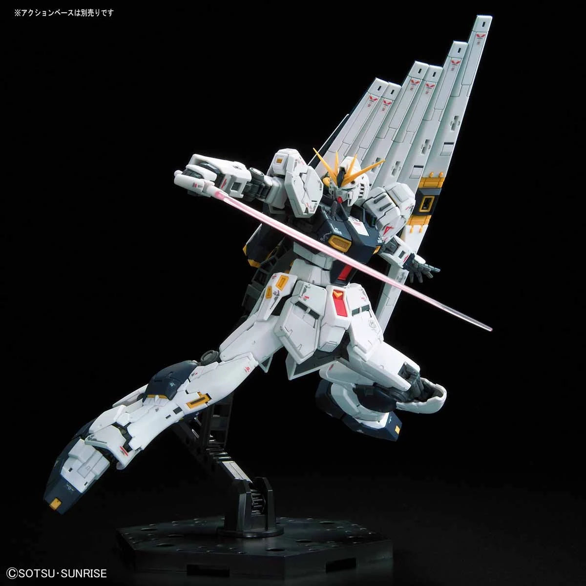 RG Nu Gundam model kit with beam saber alternate view
