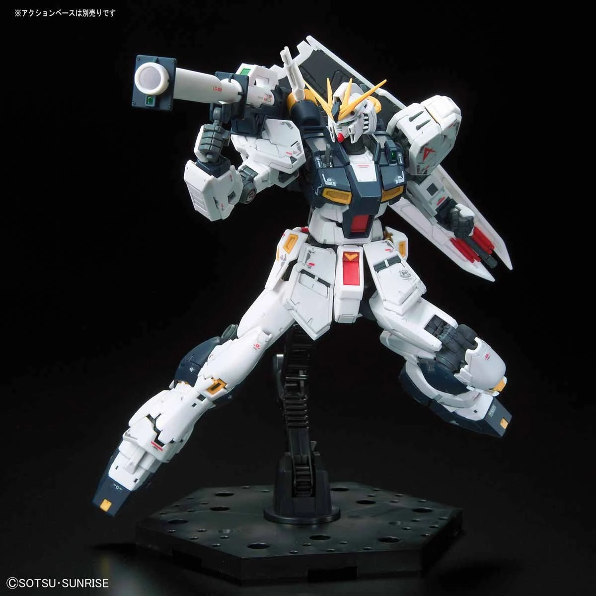 RG Nu Gundam model kit with bazooka