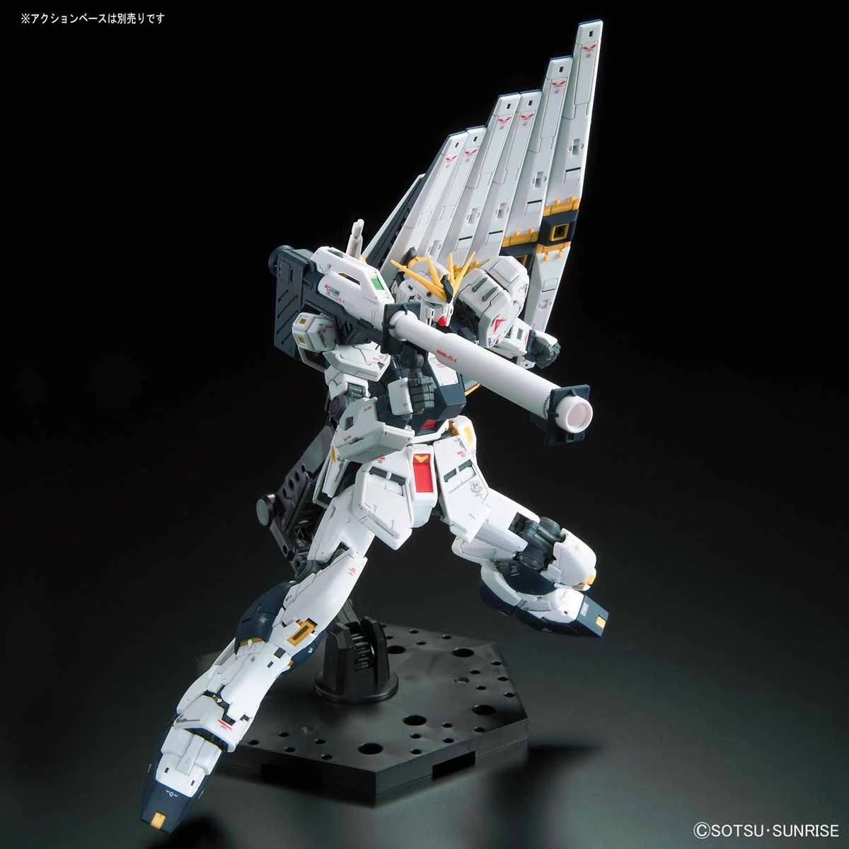 RG Nu Gundam model kit with bazooka alternate view