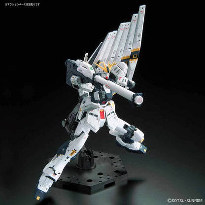 RG Nu Gundam model kit with bazooka alternate view
