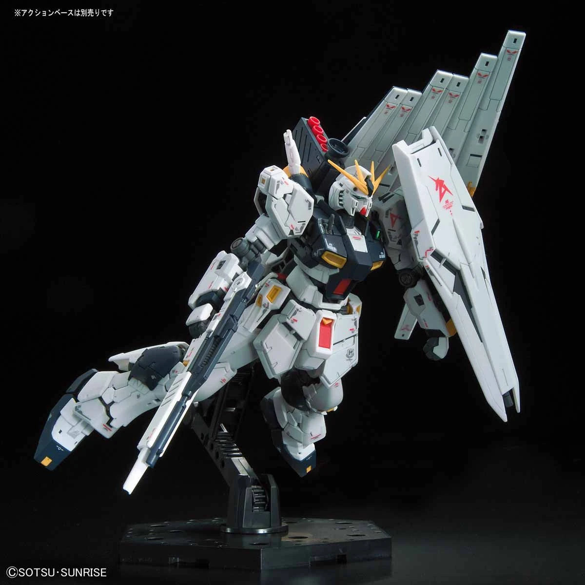 RG Nu Gundam model kit flying pose 2