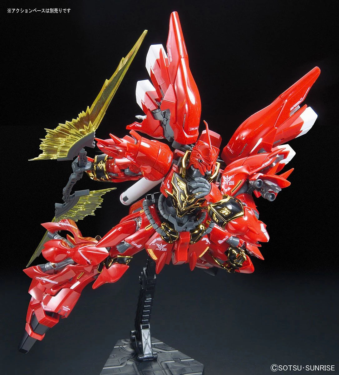 RG Sinanju Gundam model kit with dual beam bladed tomahawk