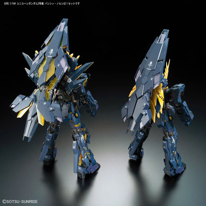 RG Unicorn Gundam 02 Banshee Norn (RX-0[N]) model kit 1/144