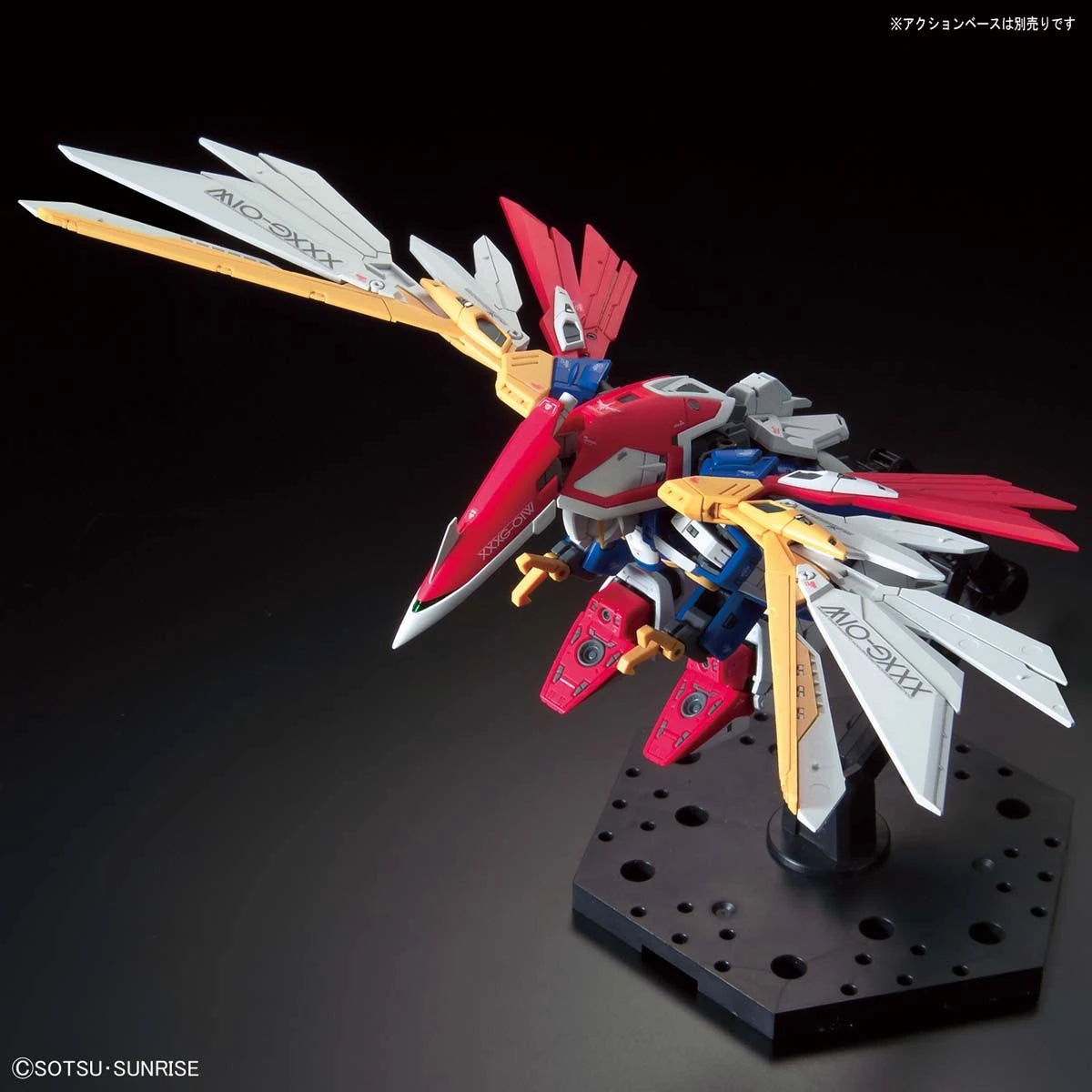 RG Wing Gundam model kit alternate Bird mode