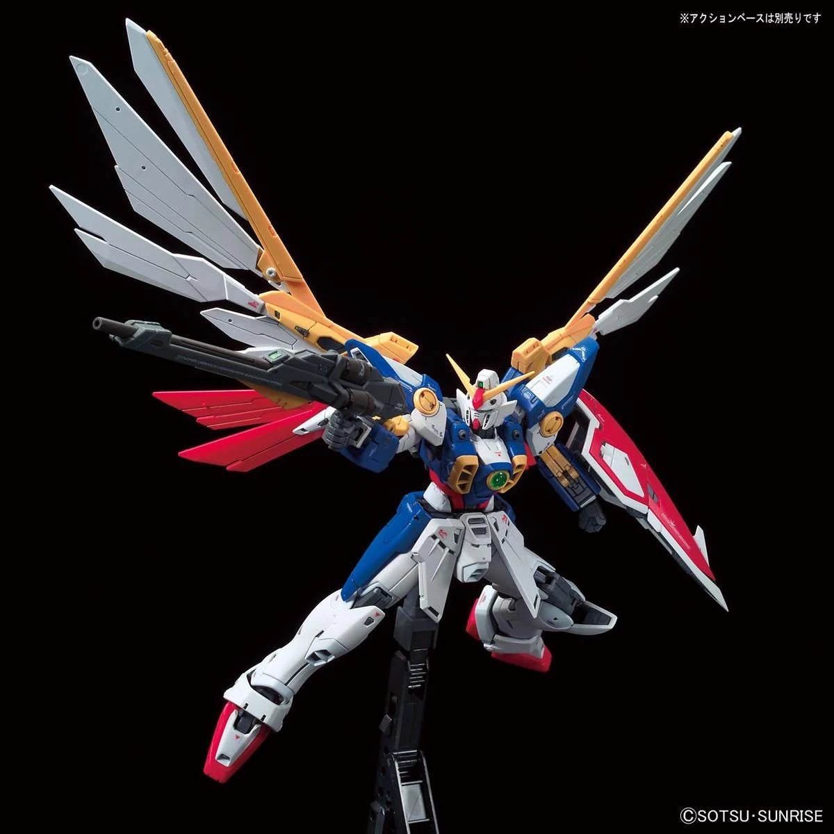 RG Wing Gundam model kit shooting pose