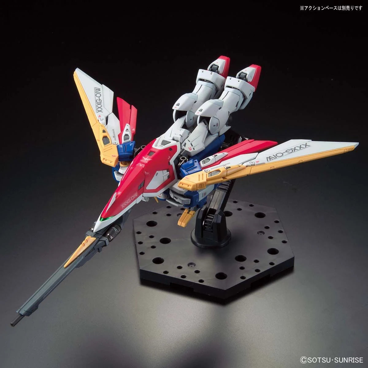 RG Wing Gundam model kit Bird Mode