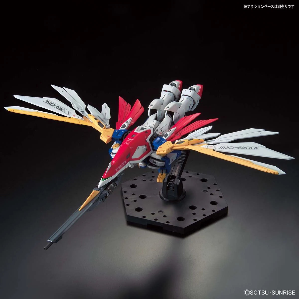 RG Wing Gundam model kit Bird mode with wings spread