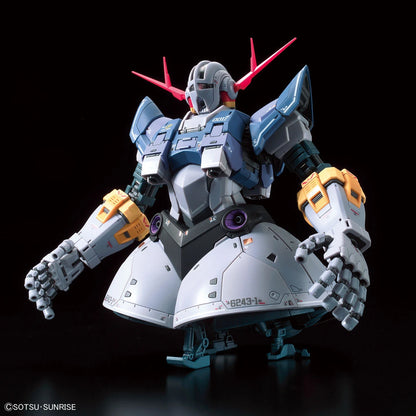 RG Zeong Gundam model kit front view