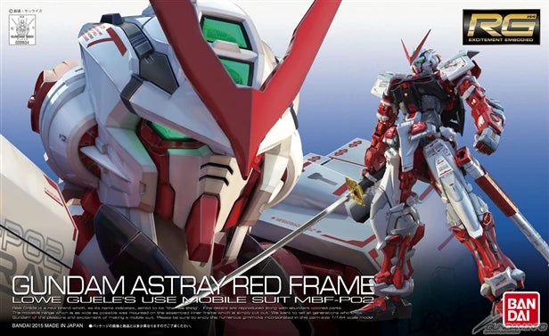 RG Astray Red Frame Gundam model kit  box art