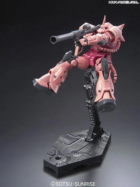RG Char's Zaku Gundam model kit with bazooka
