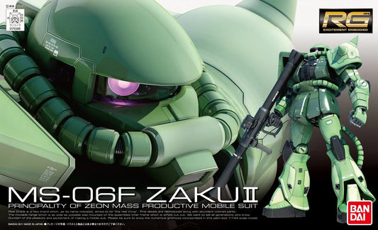 RG Zaku Gundam model kit box art